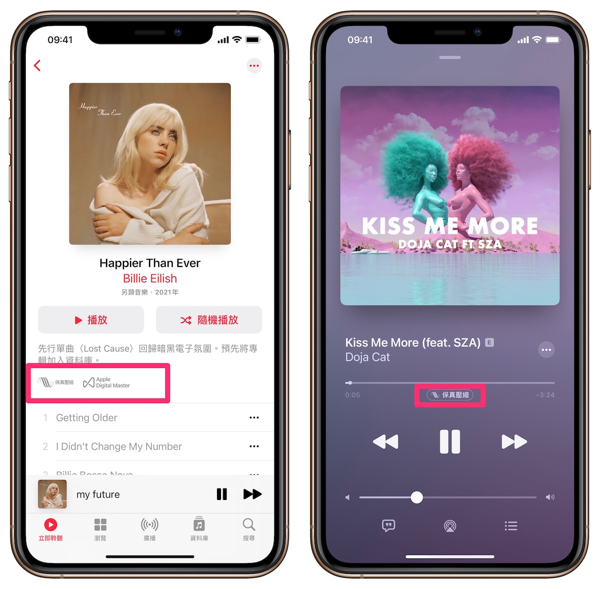 Apple Music Dolby Atmos